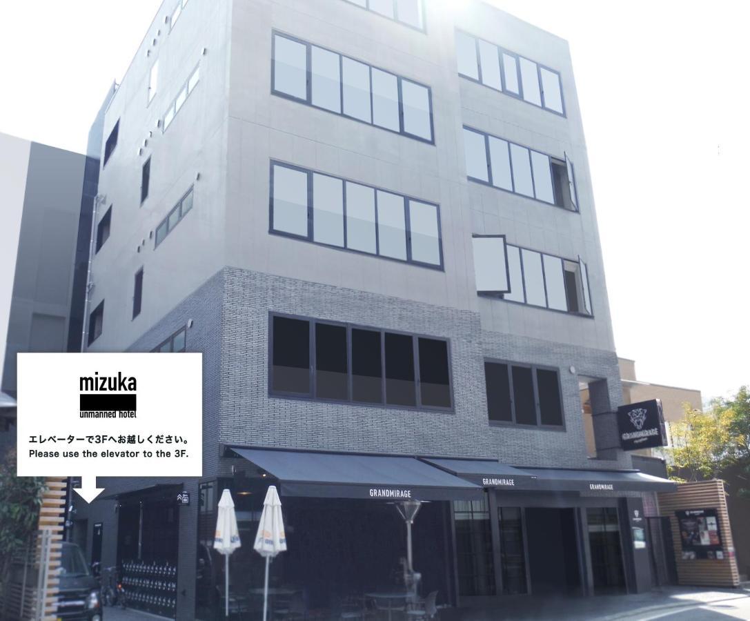 Mizuka Imaizumi 4 - Unmanned Hotel - Фукуока Экстерьер фото