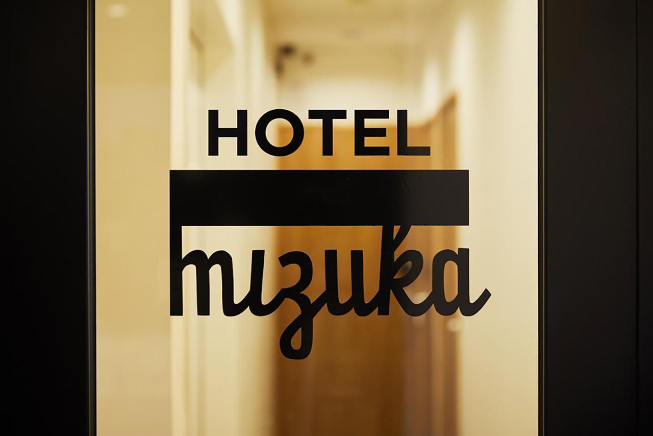 Mizuka Imaizumi 4 - Unmanned Hotel - Фукуока Экстерьер фото